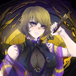 Hikari #3797