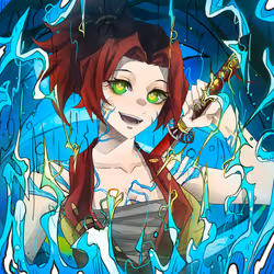 Hikari #3591
