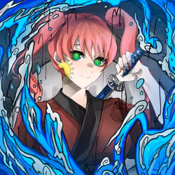 Hikari #3596