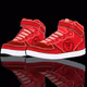 S2 High Tops - Chiliz
