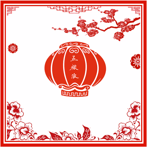Wuliangye Nft Official