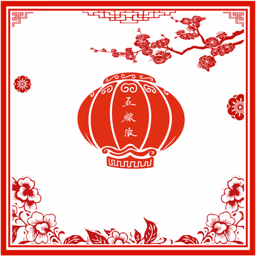 Wuliangye Nft Official