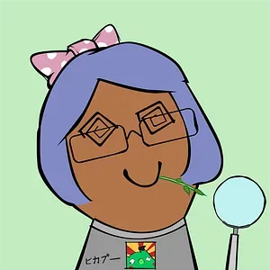 Derp #1188