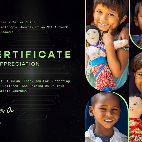 David Ariew X Tatler China Certificate Of Apprecia