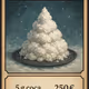 113337784935500449722144527190701910707074645098921070471234651608683628200018