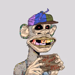 Rekt Ape #3739
