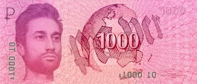 Tom Badley 1000 $PAPER - A1000 10
