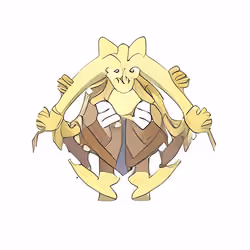 PokeGAN 1058