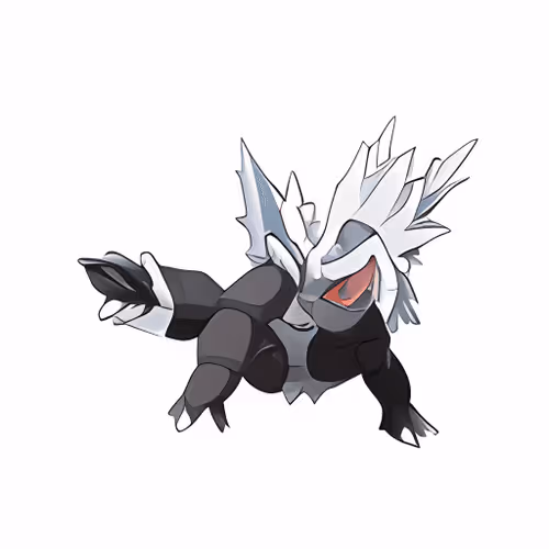 Pokegan V2