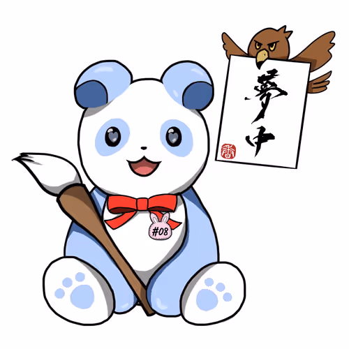 #08 Ribbon-OsuwaLele Blue