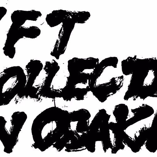 Mukyo Calligraphy Performance