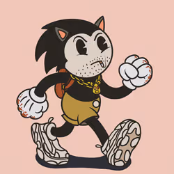 1543