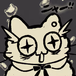 GRIT. catto #690