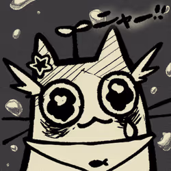 GRIT. catto #284
