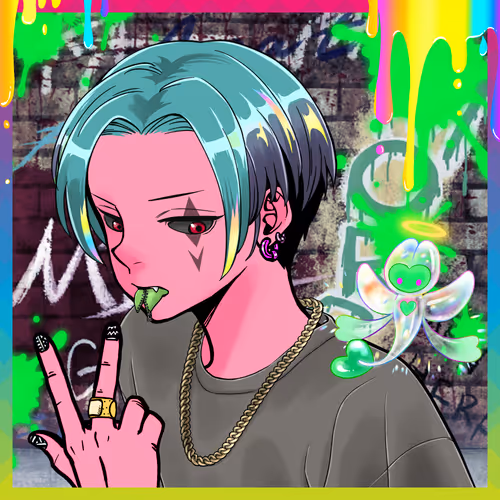 NIJI #1490