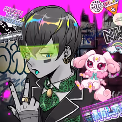 NIJI #1096