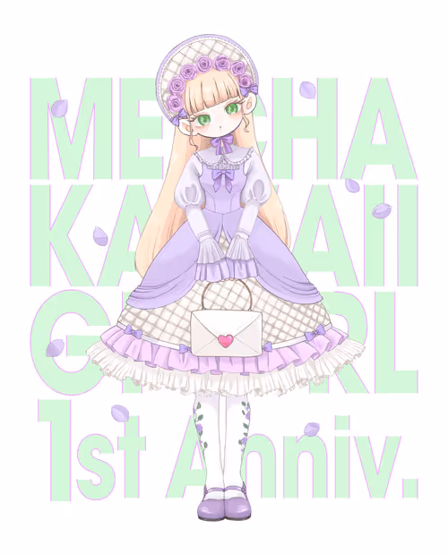 Item #75 Media