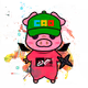 534