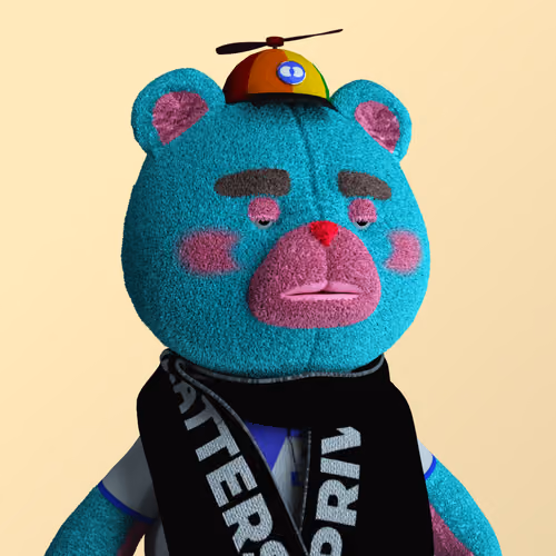 Intree Teddy #184