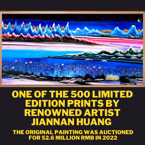 Print Serial Numbers#7-500