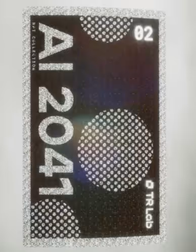 Trlab X Ai 2041 Collector Cards