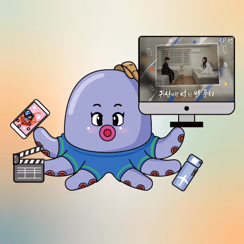 Item #31 Media
