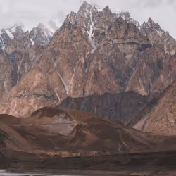 Passu Cathedral