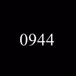 1057