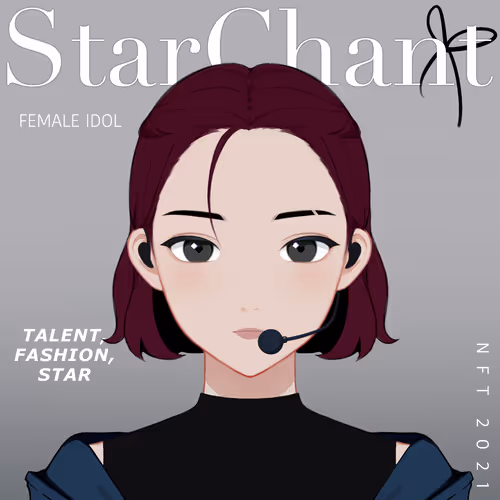 Starchant