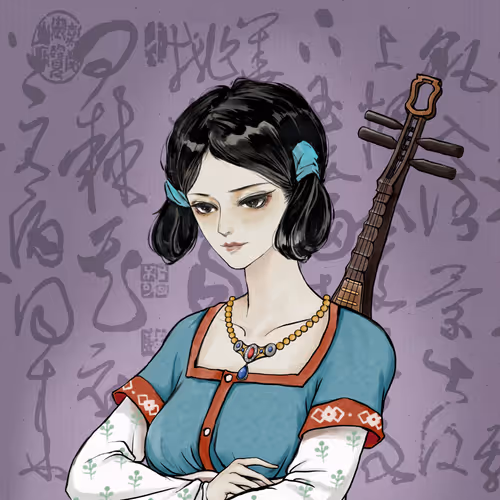 Xia One #6372