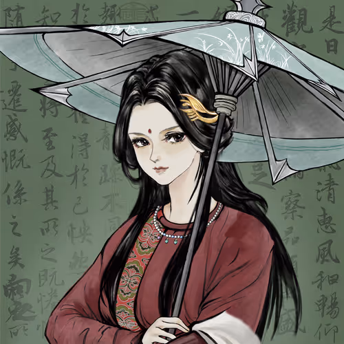 Xia One #6364