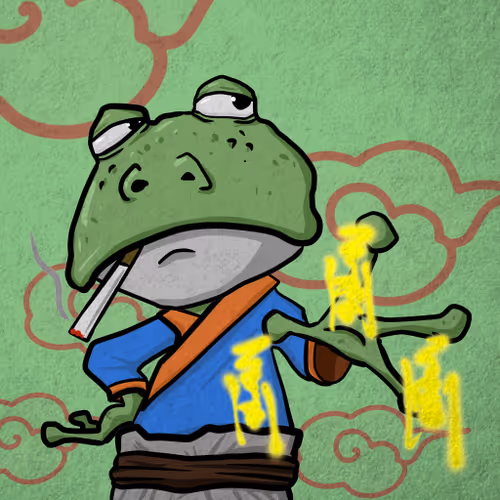 Kungfu Pepe Club