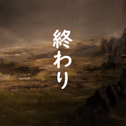 AIgotrekt: Landscapes #137