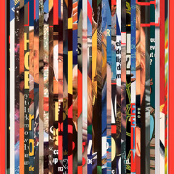 Slice of TIME, 1996 by DW Pine