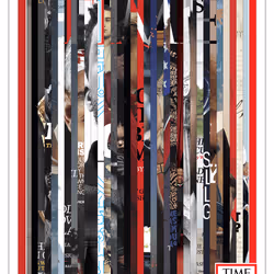 Slice of TIME, 2018 by DW Pine