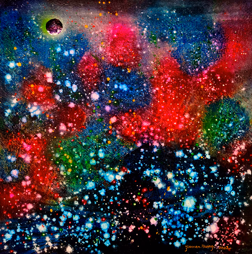 ORBIT#480 Dreamland 16 Dream Odyssey
