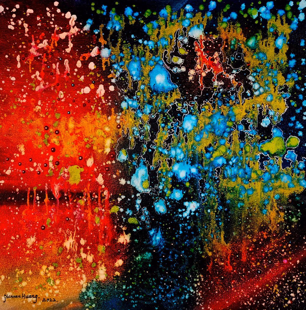 ORBIT#471 Dreamland 15 Nebulous Dreams