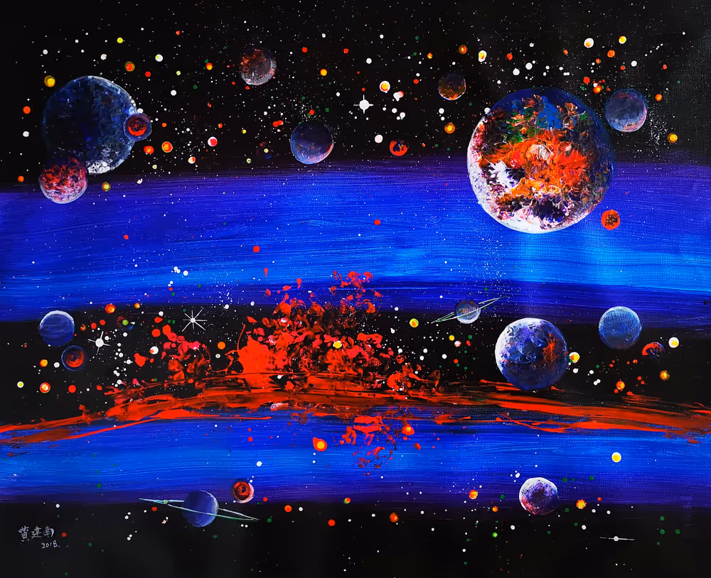 ORBIT#456 Interstellar 107 Cosmos Gallery