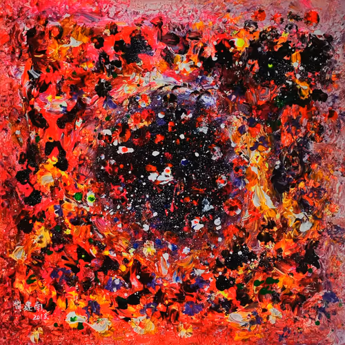 ORBIT#44 Digital Kaleidoscope 3 Dreaming Bloom