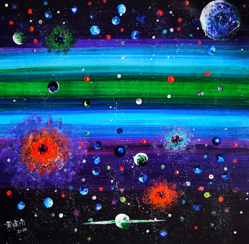 ORBIT#458 Interstellar 109 CosmicCode