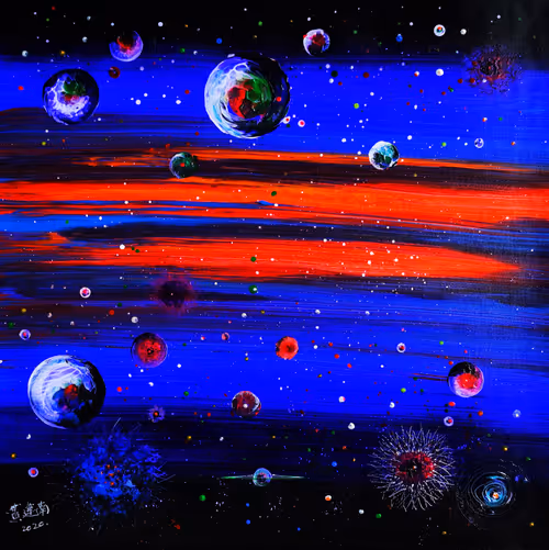 ORBIT#462 Interstellar 113 StellarShard
