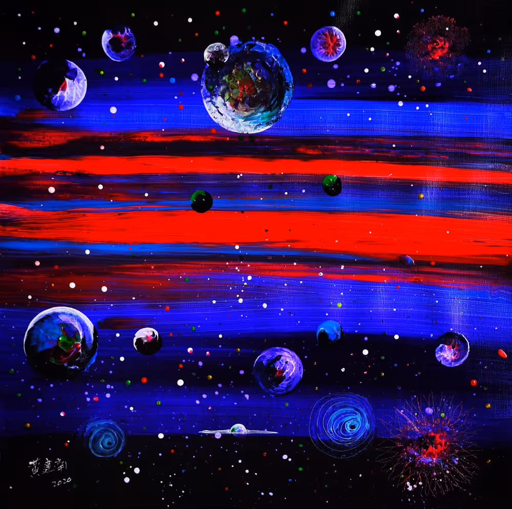ORBIT#461 Interstellar 112 QuantumQuest