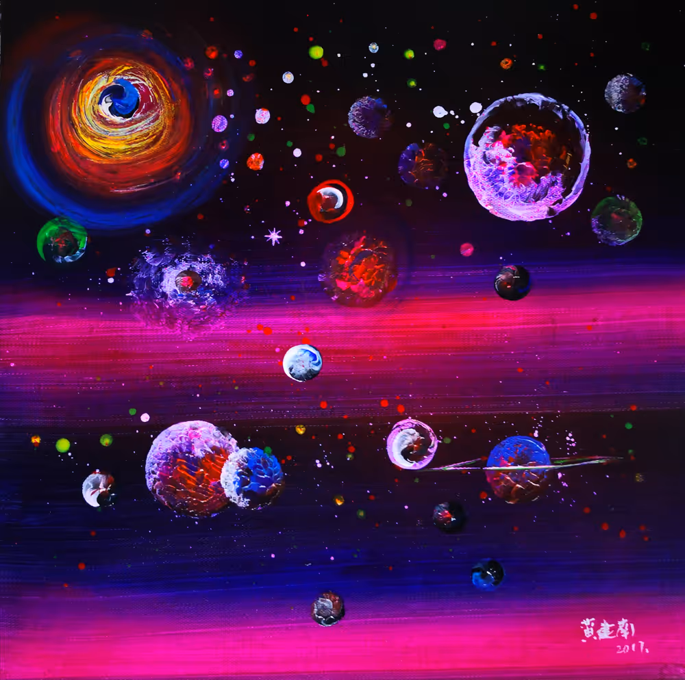 ORBIT#463 Interstellar 114 Cosmos Canvas