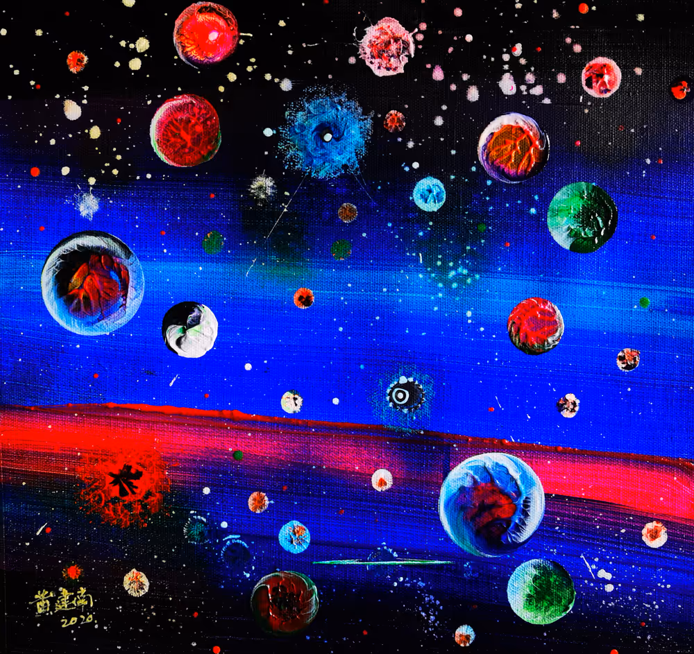 ORBIT#497 Interstellar 91 Celestial Arcadia