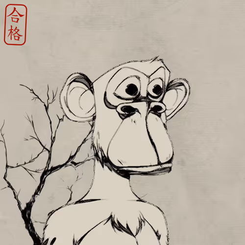 Item #6237 Media