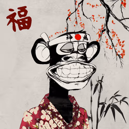 Sakuraape