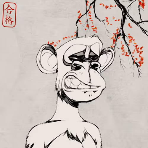 Sakuraape