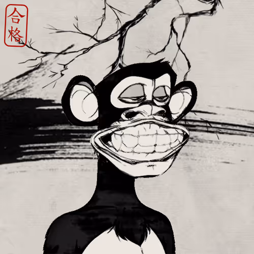 Sakuraape