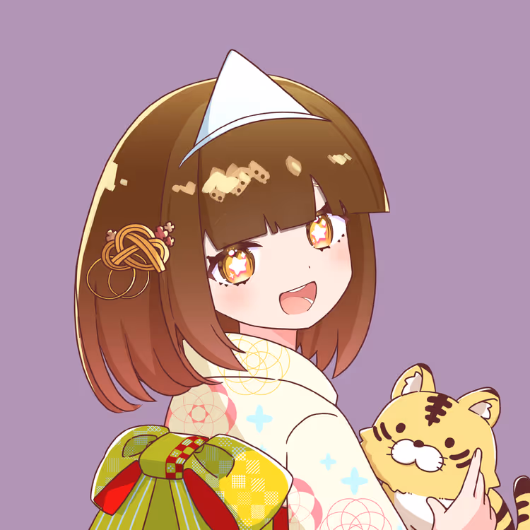 Kaguya-kassei-goraigou #06386