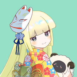 Suzune-yagasuri-yuunagi #02560